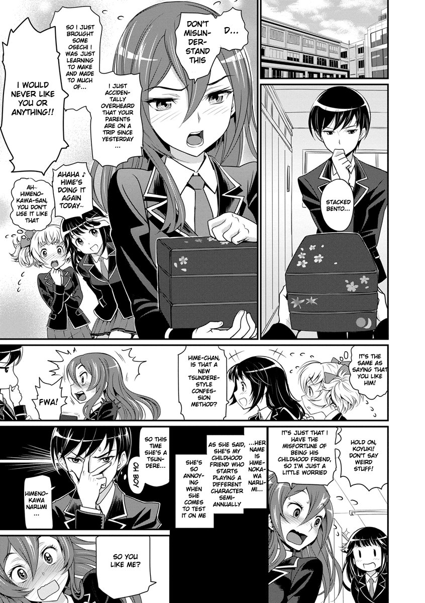 Junjou Shoujo Et Cetera - Pure-hearted Girl Et Cetera Ch. 1 page 8 full