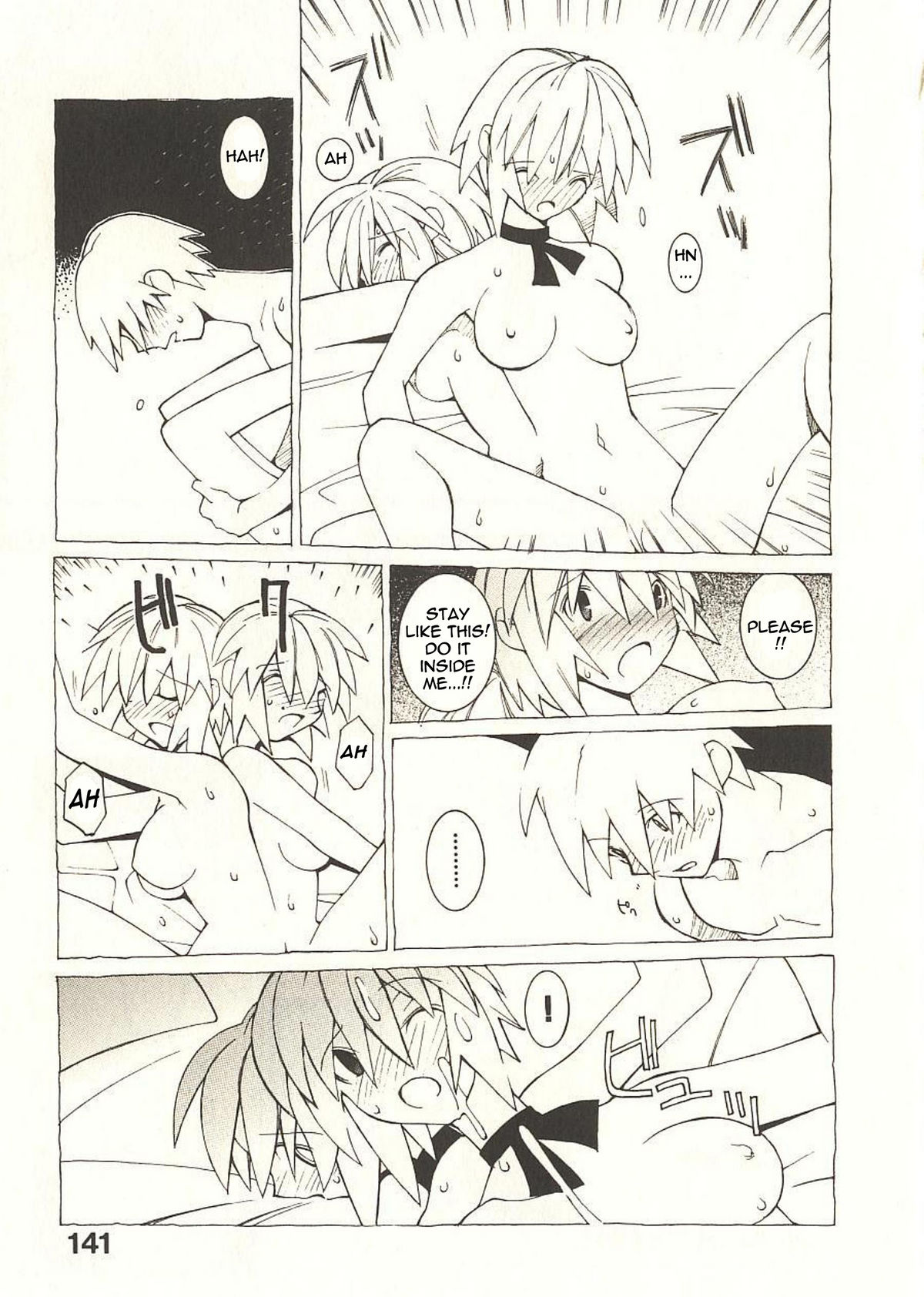 Sideshow page 7 full
