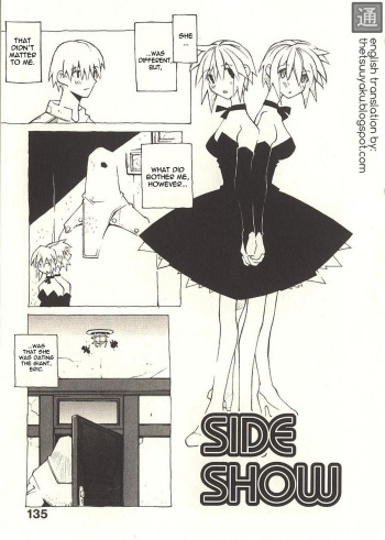 [Dowman Sayman] Sideshow [English] [thetsuuyaku] cover