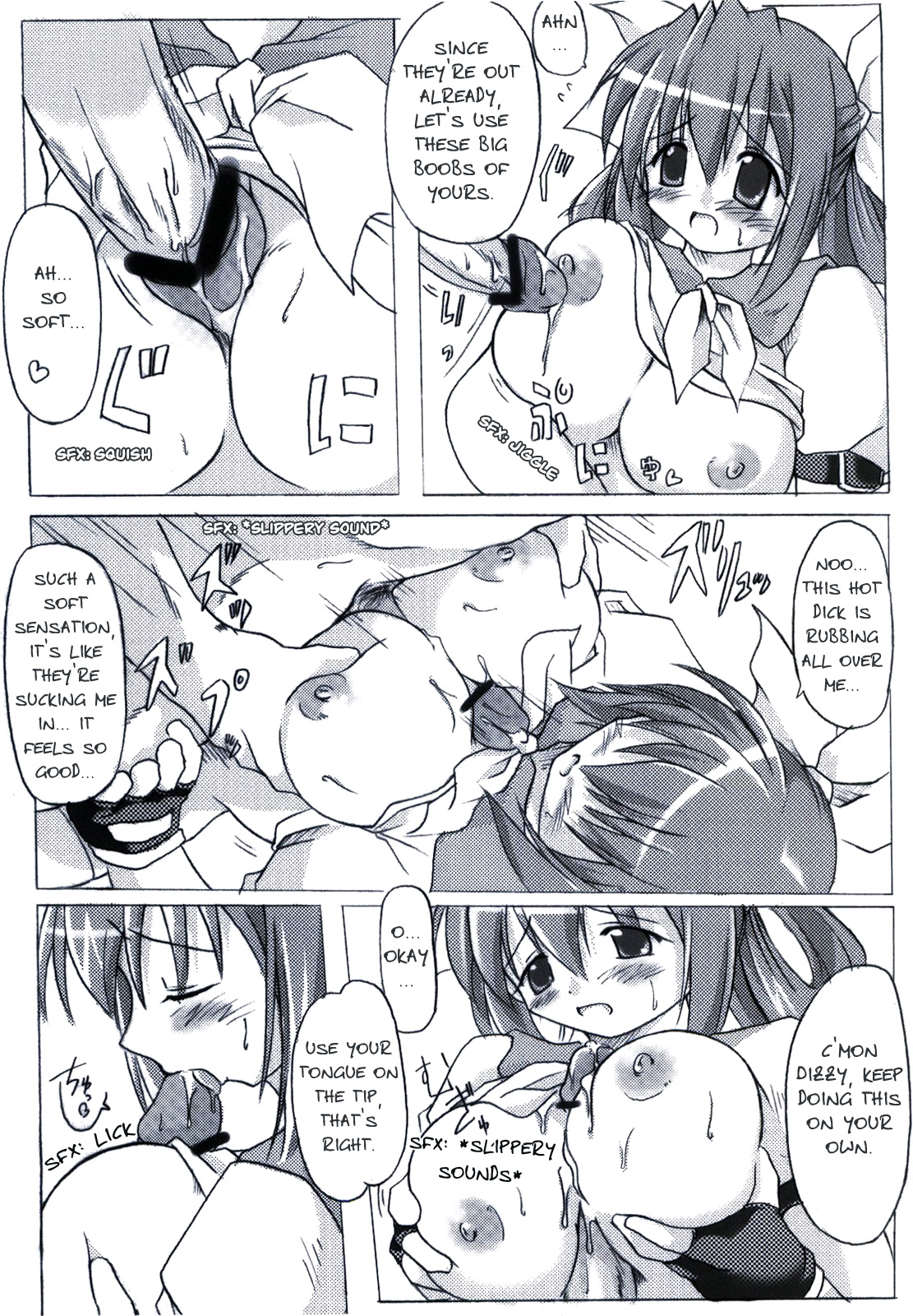 BEAT SWEET page 11 full