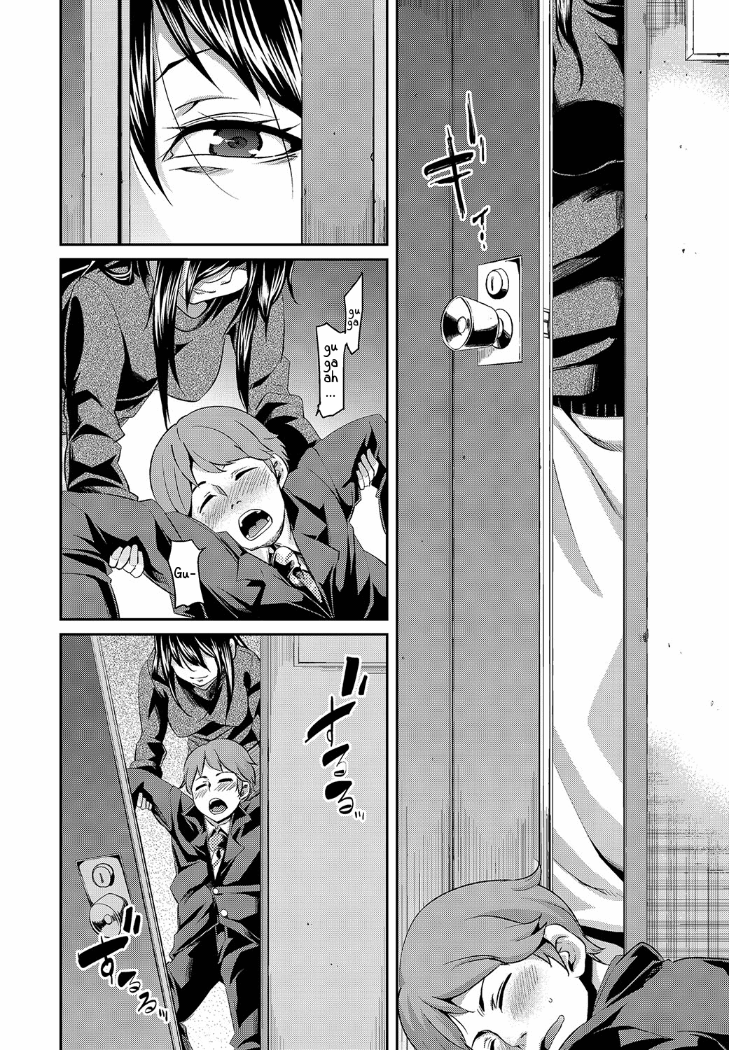 Kadobeya no Onna | The Woman in the Corner Room    =LWB= page 6 full