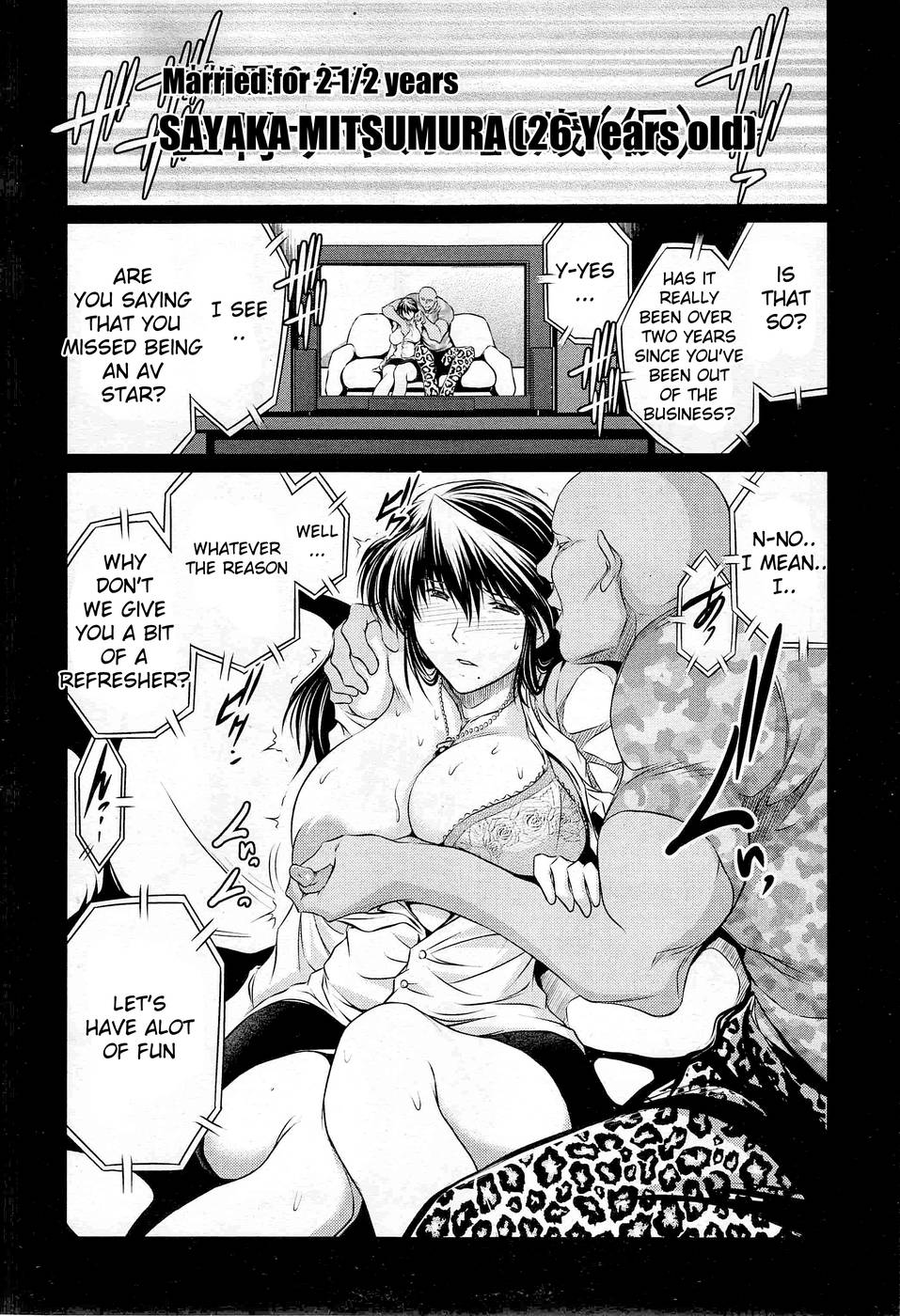 Tonari no AV Tsuma page 4 full