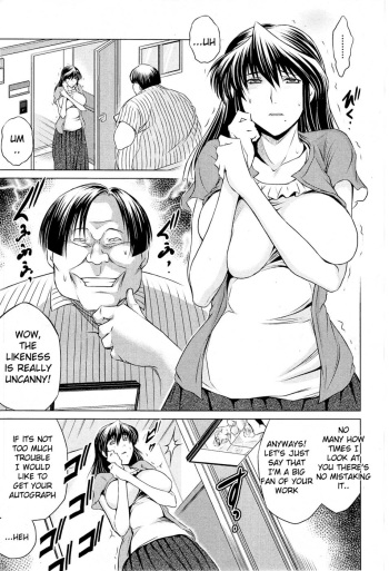 [Ryuuga Sin] Tonari no AV Tsuma (COMIC MUJIN 2013-03) [English] [Sandwhale] cover