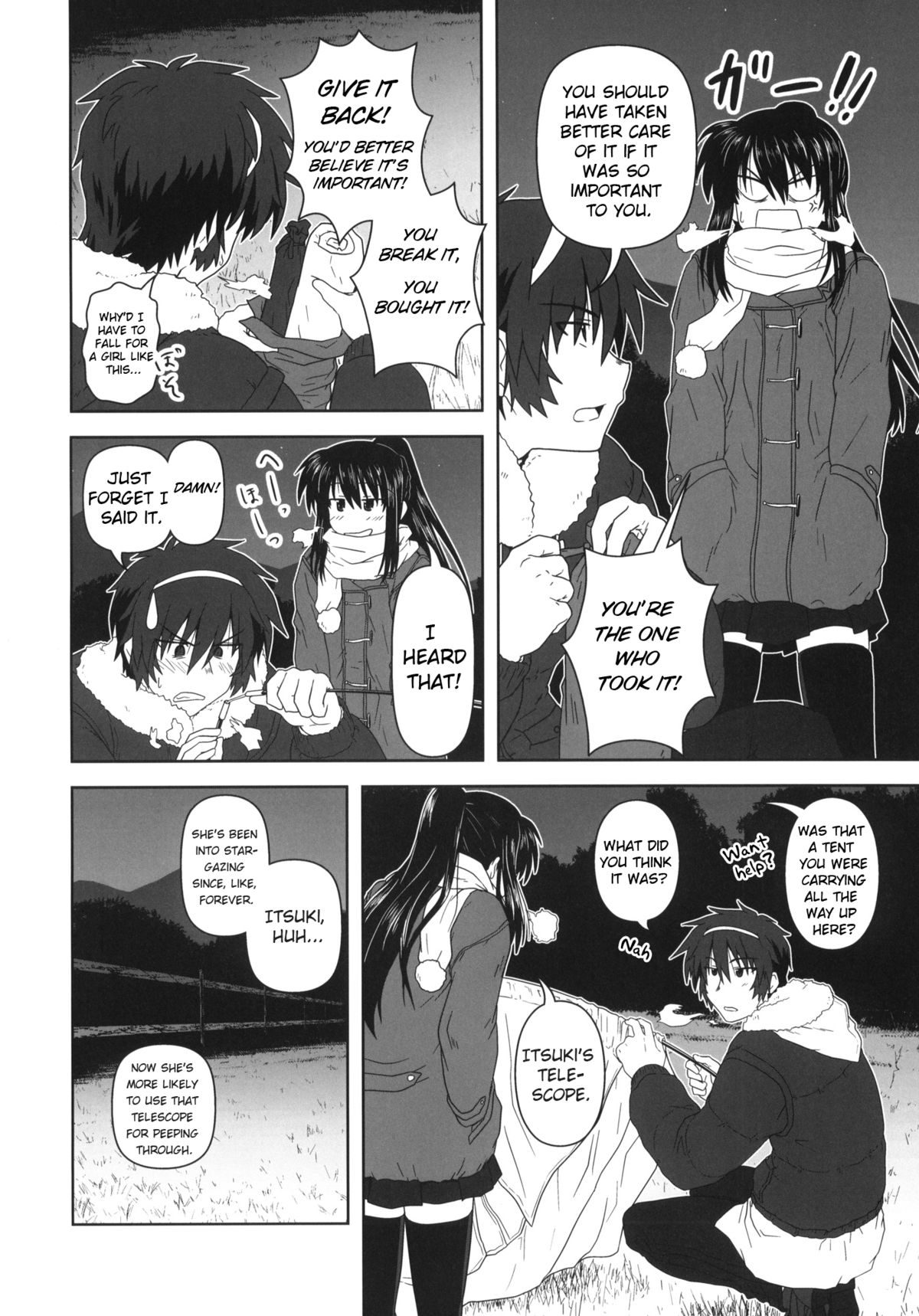 Kyonko to Issho   =LWB= page 5 full