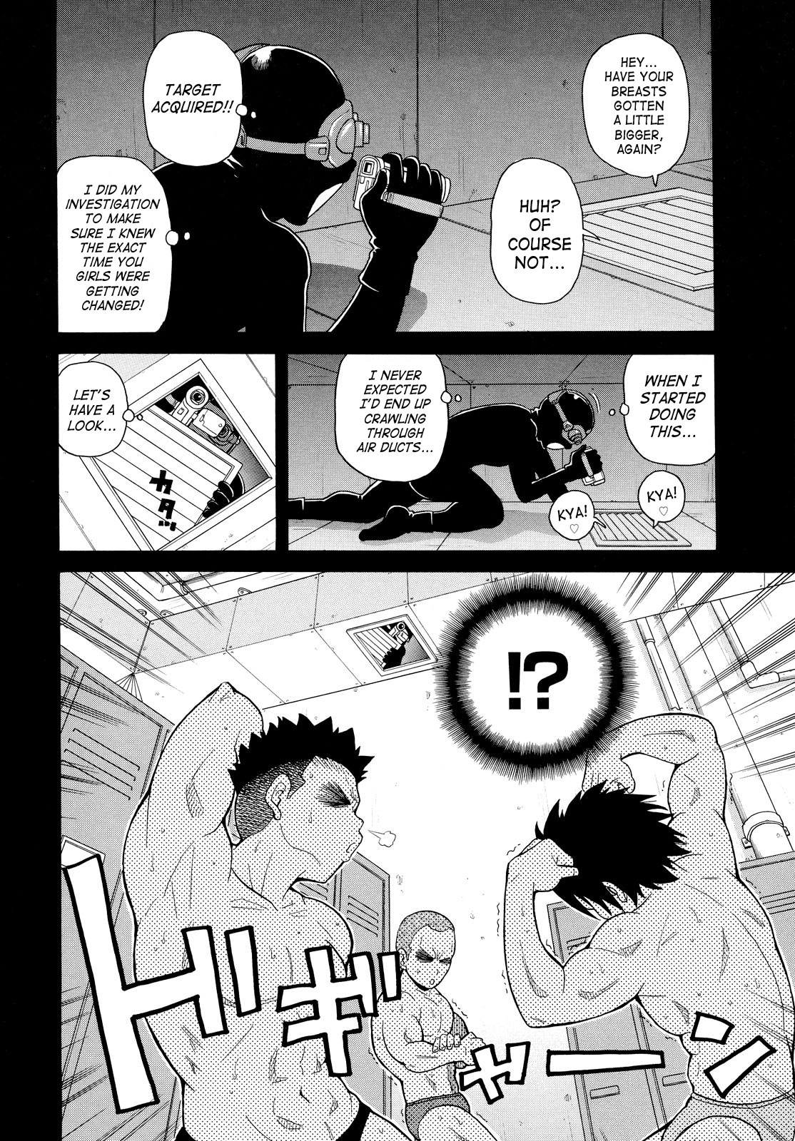 Todoroke!! Monzetsu Screamer | Roar!! Fainting in Agony Screamer page 10 full