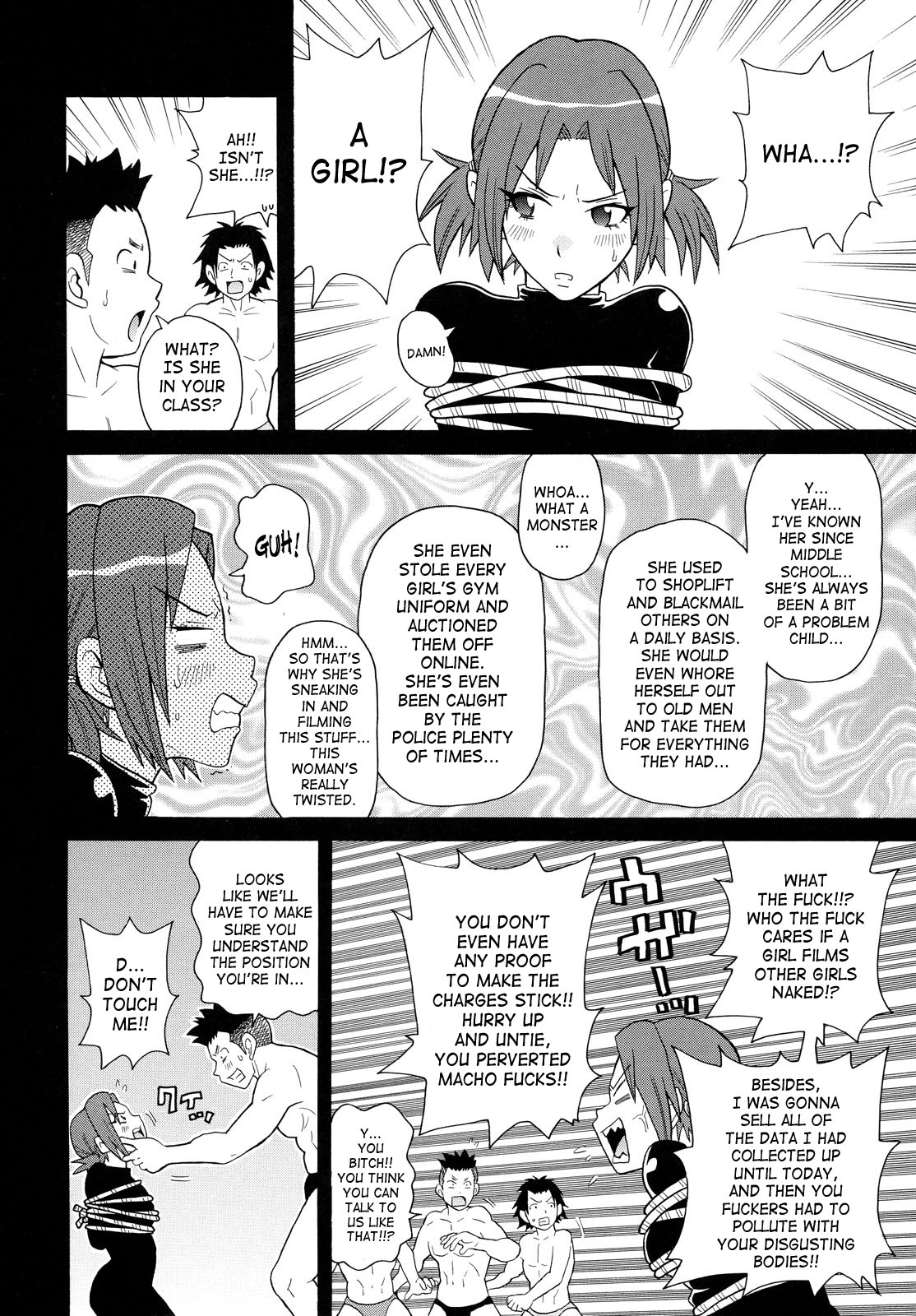 Todoroke!! Monzetsu Screamer | Roar!! Fainting in Agony Screamer page 12 full