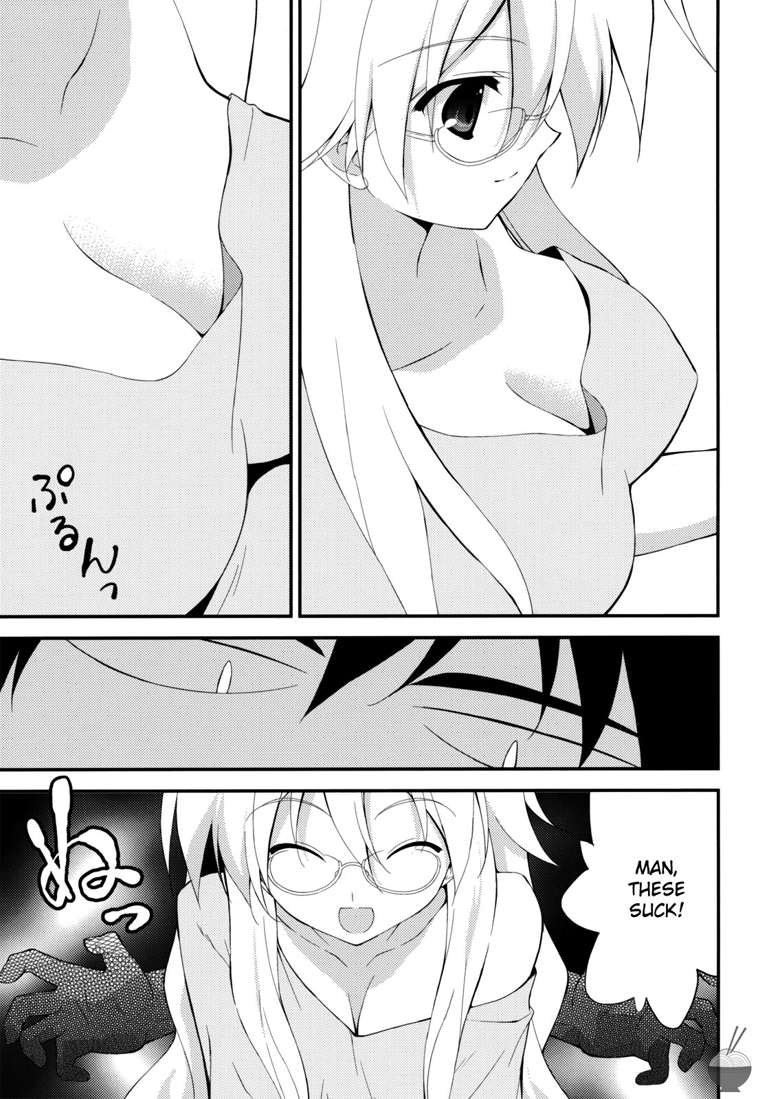 Boushoku Shoukougun | Gluttony Syndrome page 6 full
