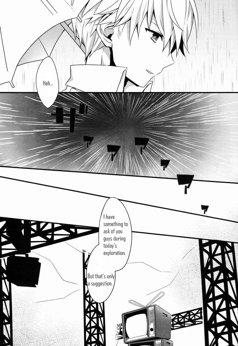 Spark page 5 full