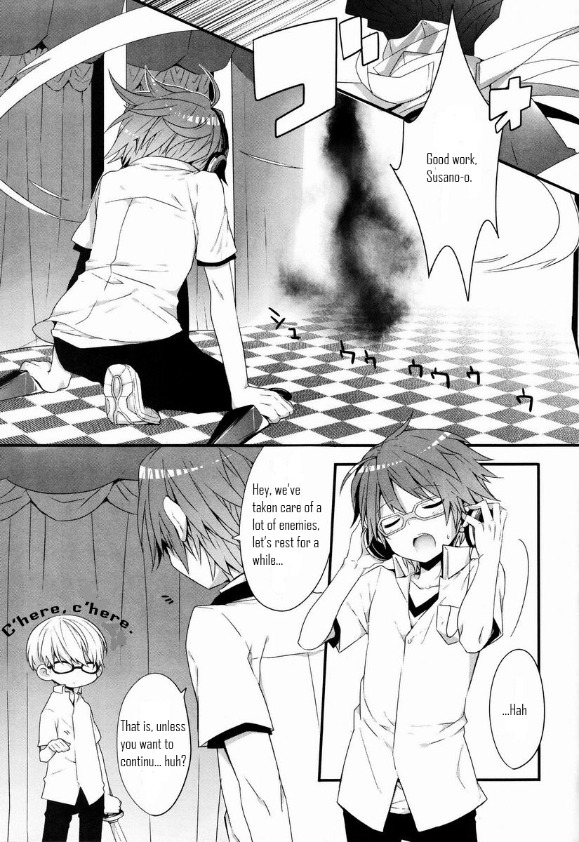 Spark page 7 full