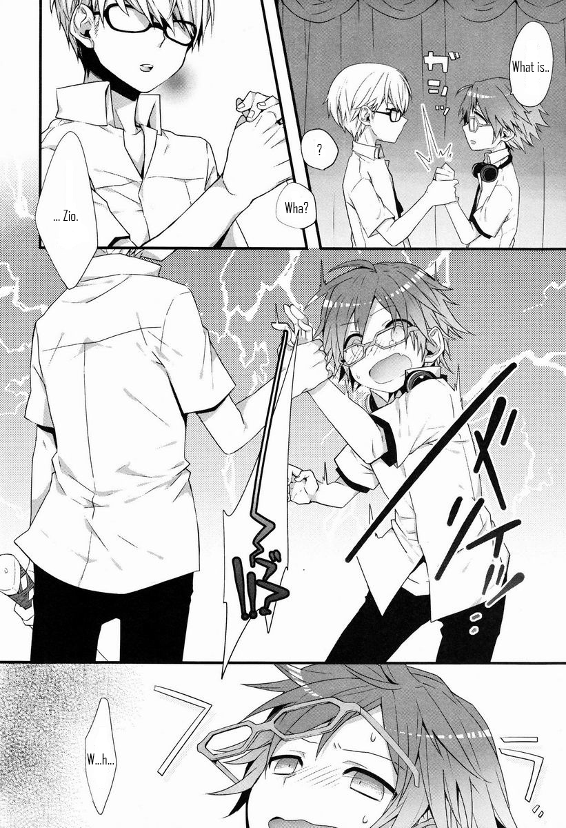 Spark page 8 full