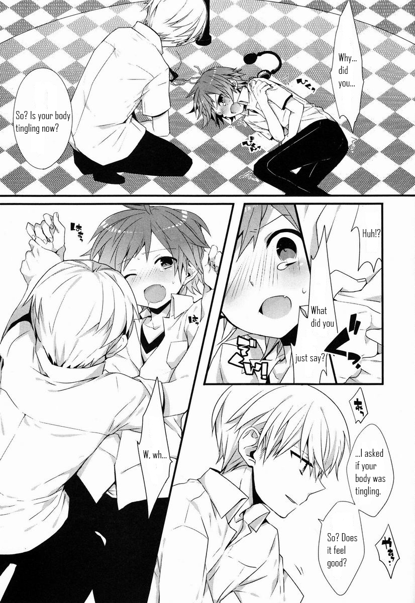 Spark page 9 full