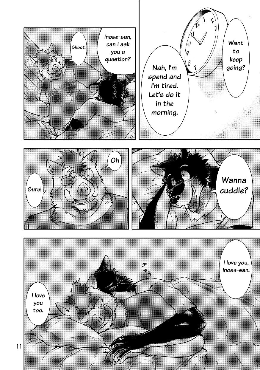 Reversible -Buta to Inu- page 12 full