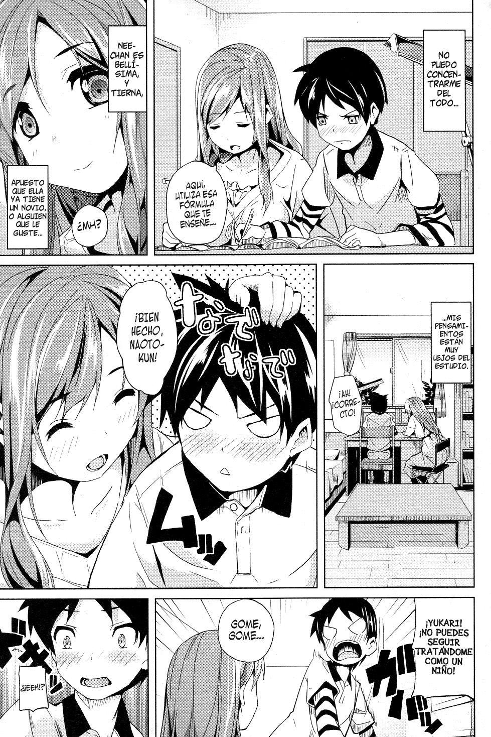 Honey Lesson   =HACHInF= page 3 full