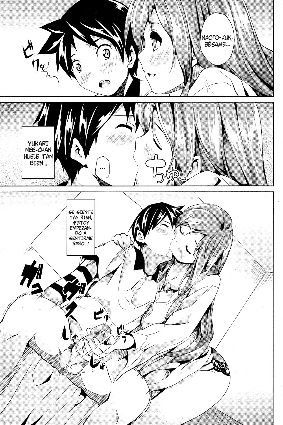 Honey Lesson   =HACHInF= page 9 full
