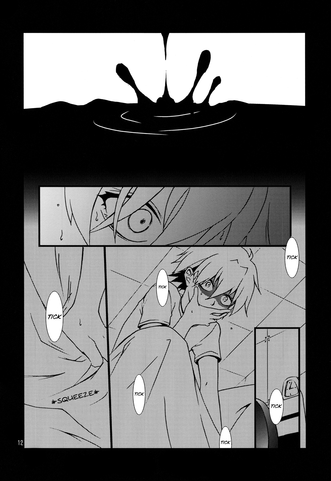 Eva-R Episode: 1   ==Strange Companions== page 11 full