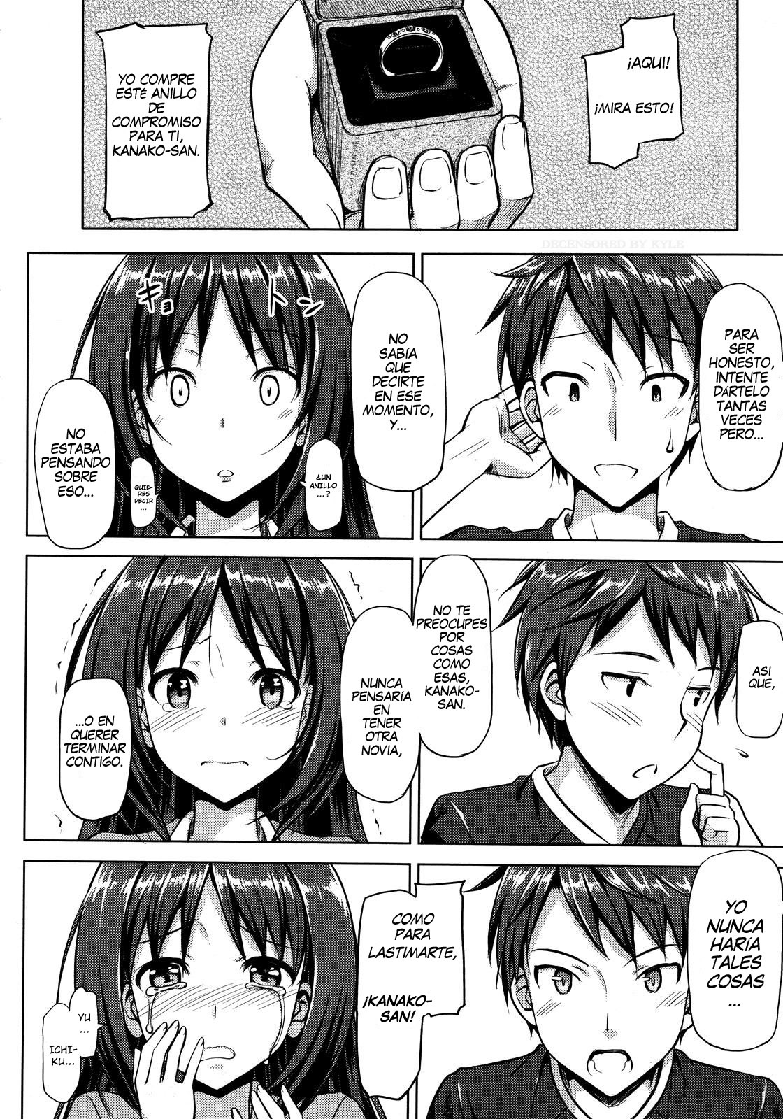 Musunde Hiraite ~Koketsubi~  =HACHInF= page 10 full