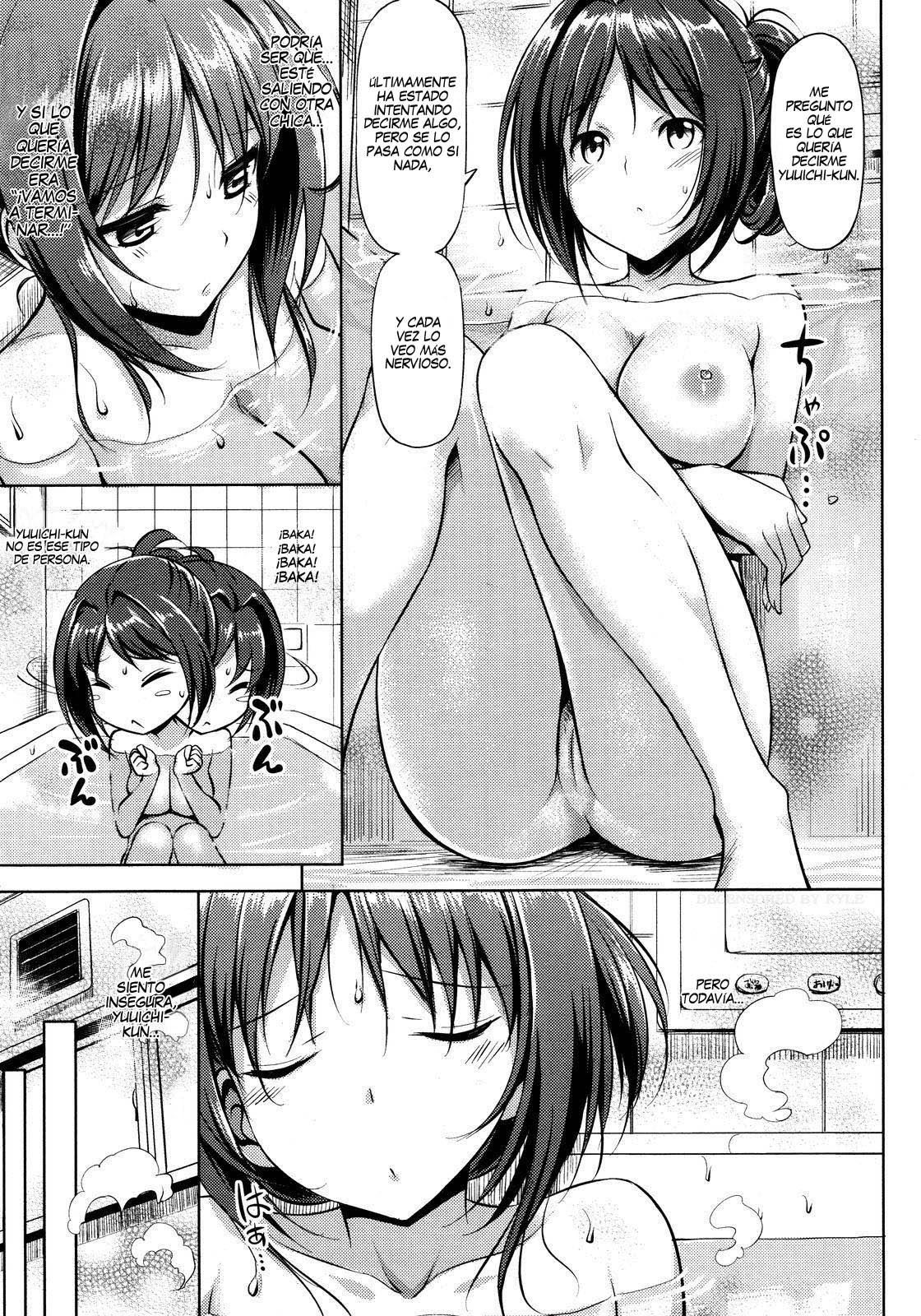 Musunde Hiraite ~Koketsubi~  =HACHInF= page 3 full