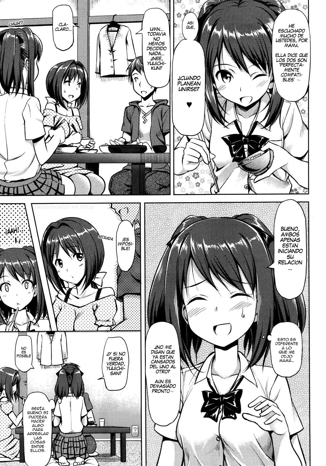 Musunde Hiraite ~Koketsubi~  =HACHInF= page 5 full