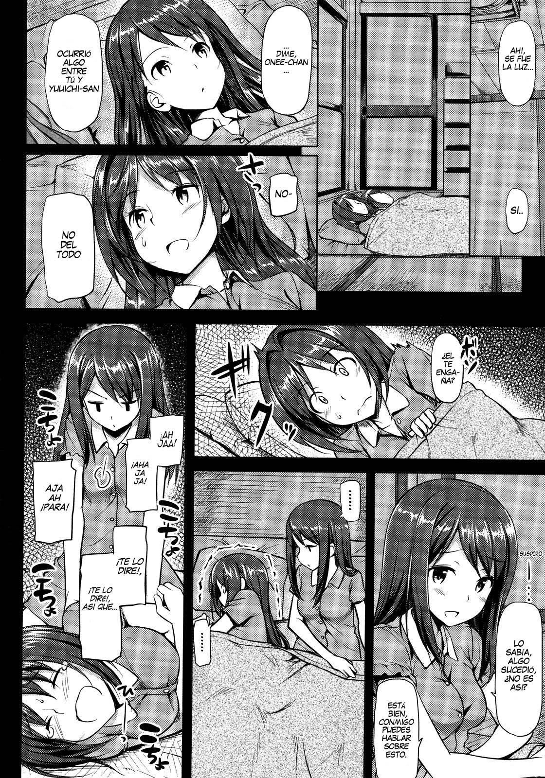 Musunde Hiraite ~Koketsubi~  =HACHInF= page 6 full