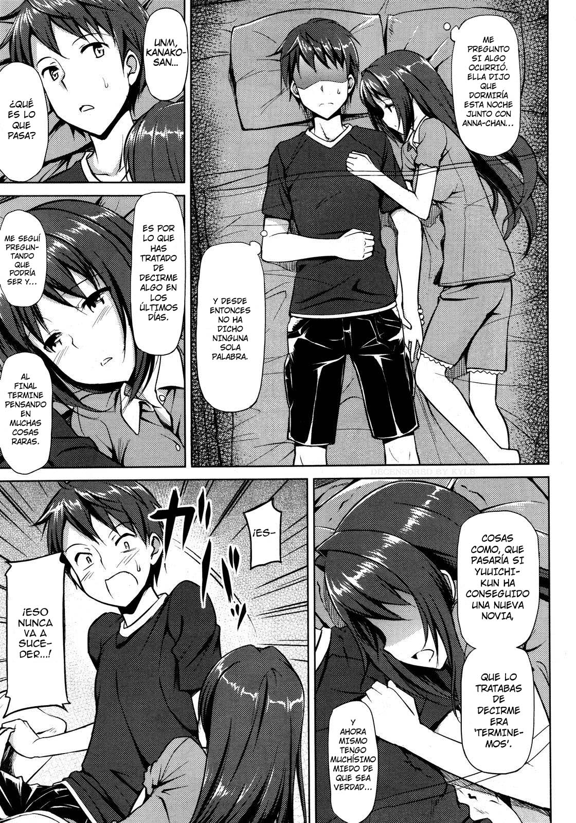 Musunde Hiraite ~Koketsubi~  =HACHInF= page 9 full
