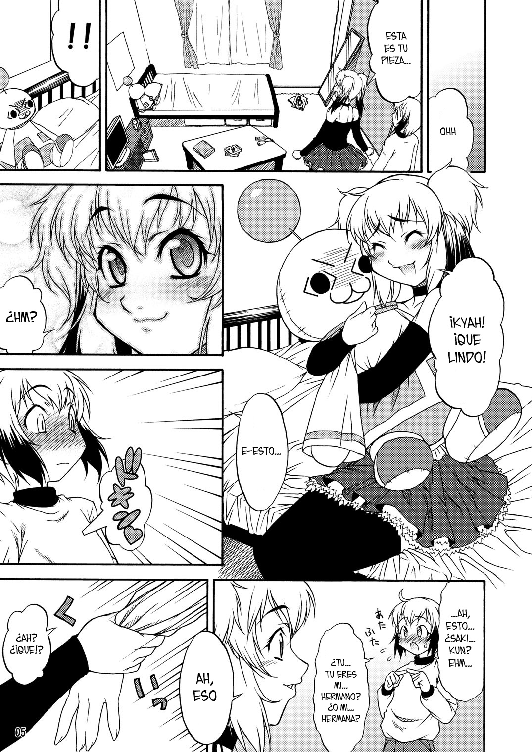 Inferior♂ page 5 full