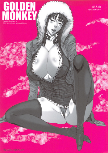 [Ozashiki (Sunagawa Tara)] GOLDEN MONKEY (One Piece) cover