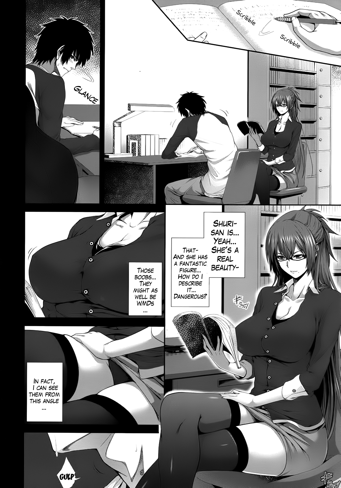 Two Lovers page 12 full