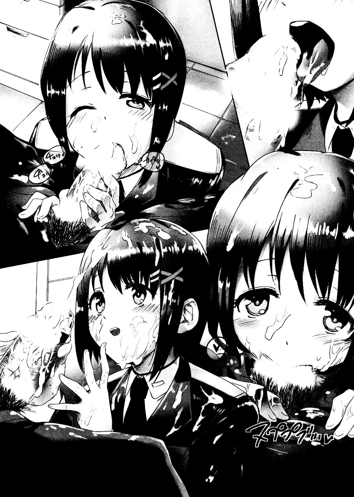 Kidou Roku Ka Chijo Buntai page 12 full