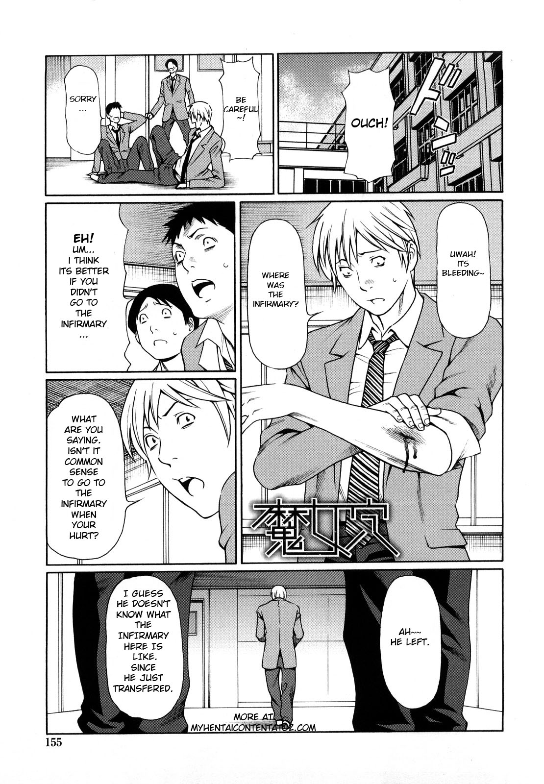 Majo Ana page 1 full