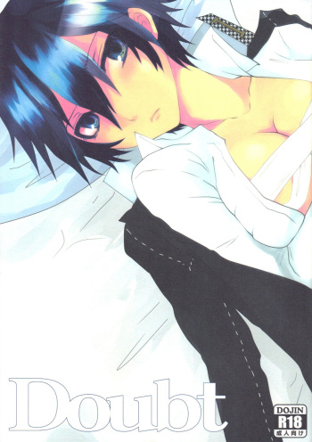 (SUPER21) [MEGANE81 (Shinocco)] Doubt (Persona 4) cover
