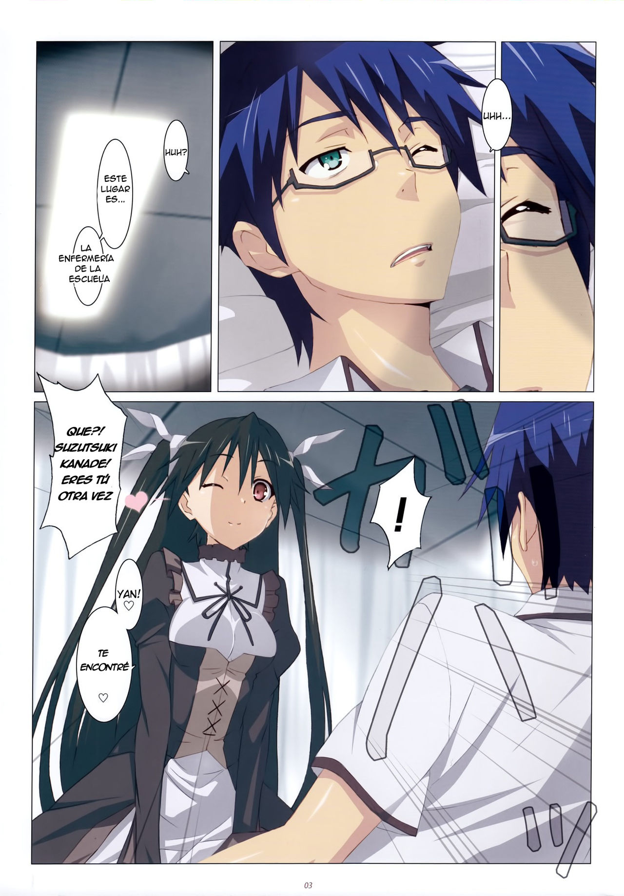Love Chiki! page 3 full