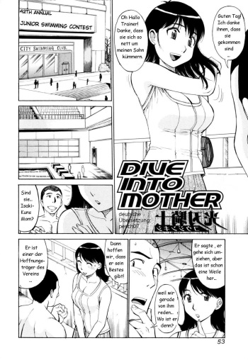 [Koujin Kishi] Dive Into Mother (Zecchou Boshi) [German] [pesch07] cover