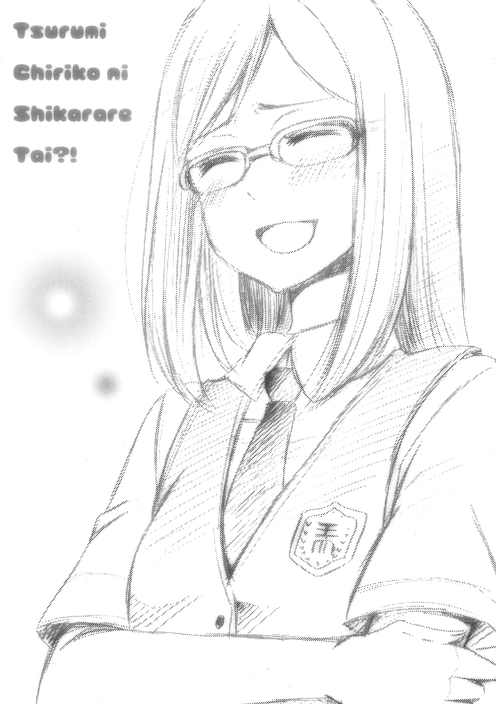Tsurumi Chiriko ni Shikararetai?! page 2 full