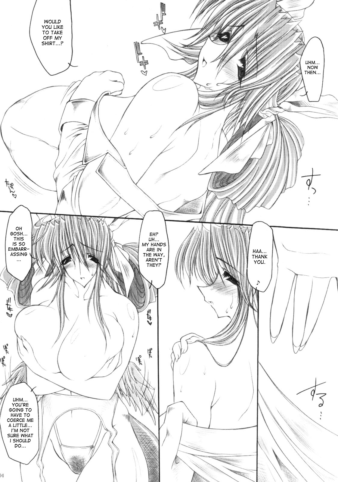 Ultra High Class Soap Lady Dizzy page 3 full