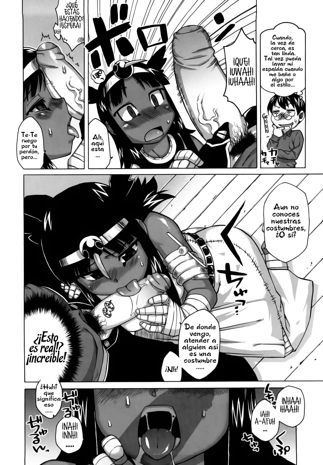 Sore wa Rekishi ni Kakanaide! Ch. 1-4.1 page 12 full