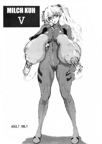 [Teikoku Uchugun] MILCH KUH 5 cover