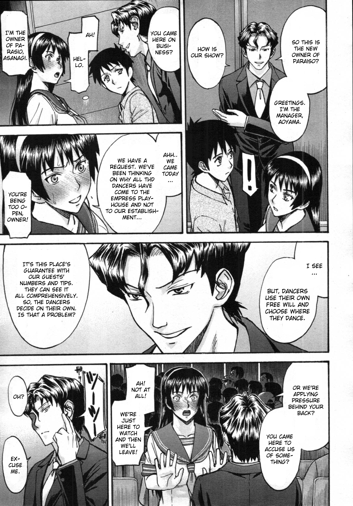 Sailor Fuku to Strip Chapter 3 page 7 full