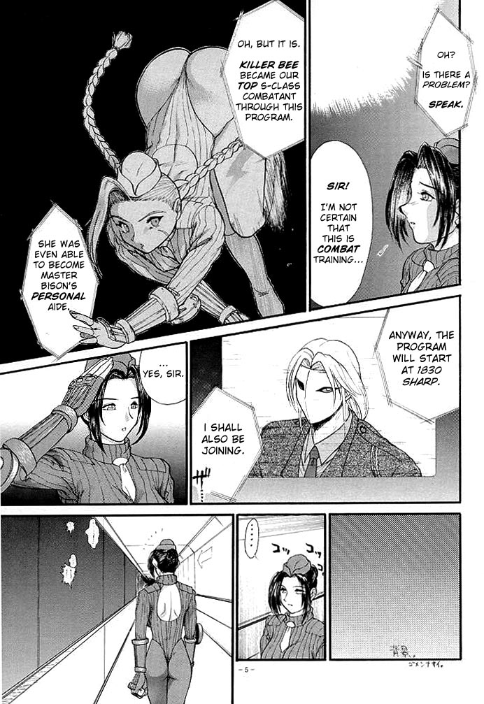 Abusan page 6 full