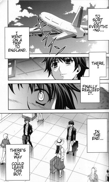 (C81) [CDPA (ANICD)] Unbalance na Kankei - Unbalance Relation | Unbalance Relationship (CROSS MAKE 2011 WINTER) (Freezing, Unbalance x Unbalance) [English] [Rookie84] cover