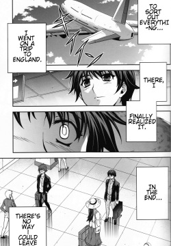 Unbalance na Kankei - Unbalance Relation | Unbalance Relationship