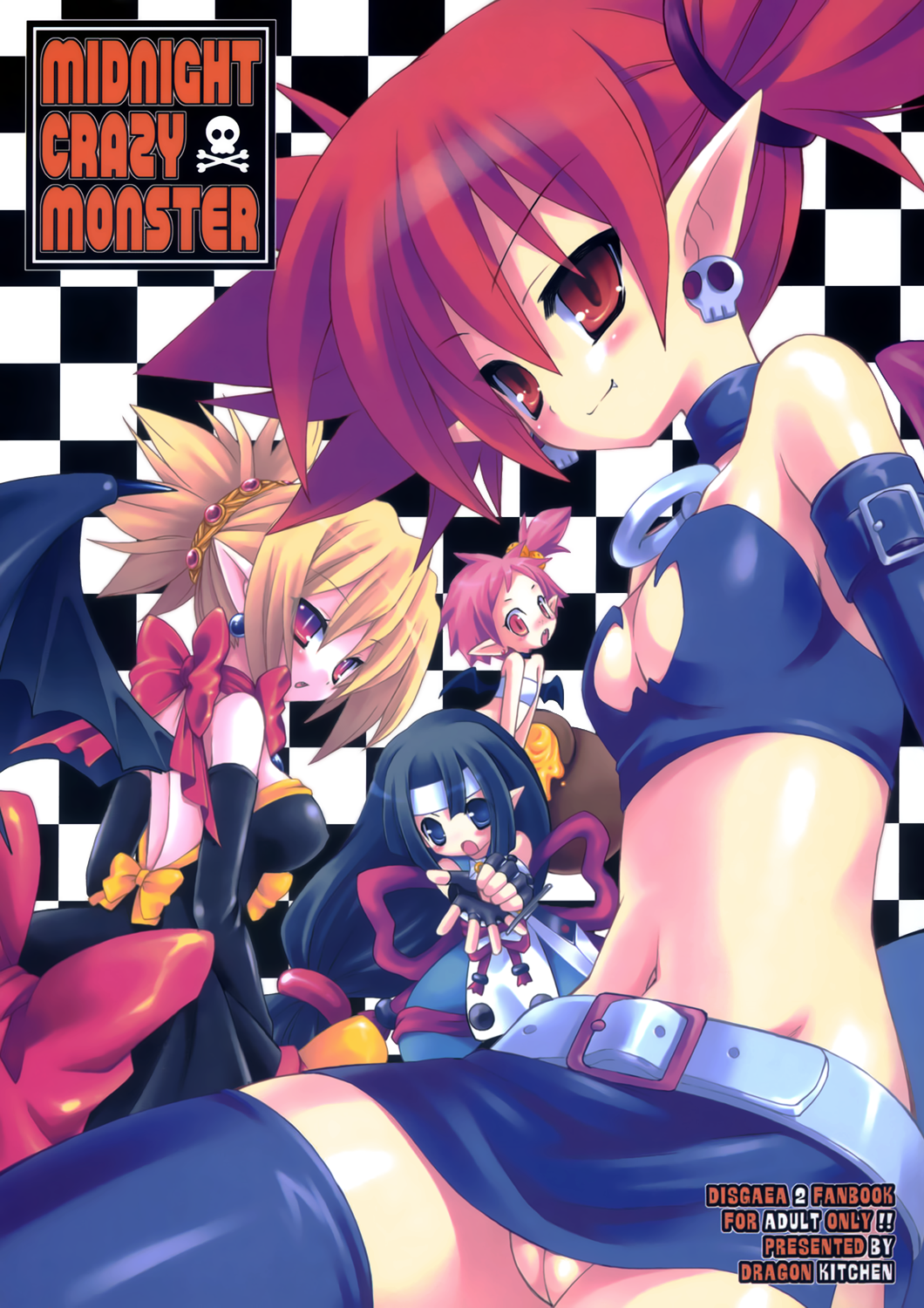 MIDNIGHT CRAZY MONSTER page 2 full