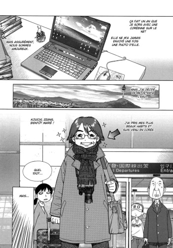 [Boichi] Lovers In Winter  Ch07 Myeong West Gate Hotel [French] cover