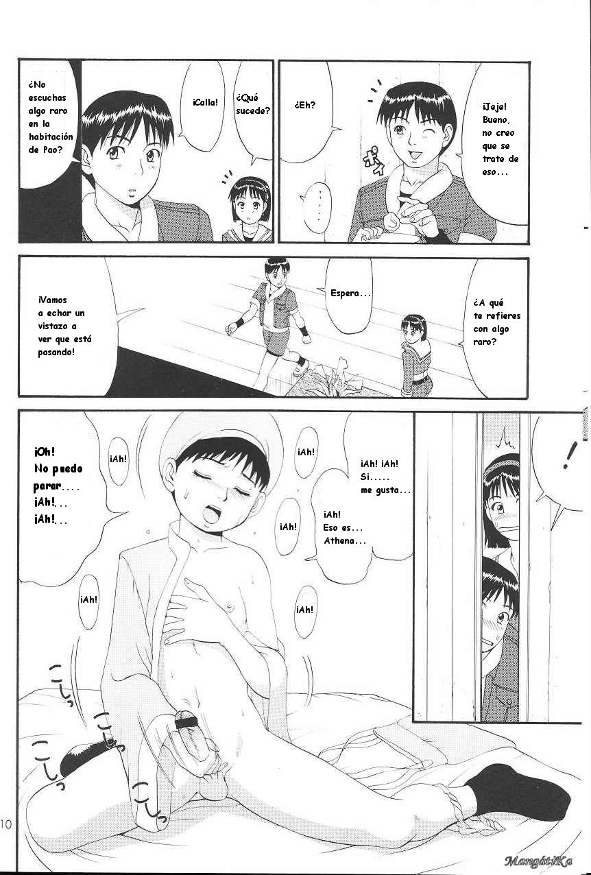 THE ATHENA & FRIENDS '99 page 7 full