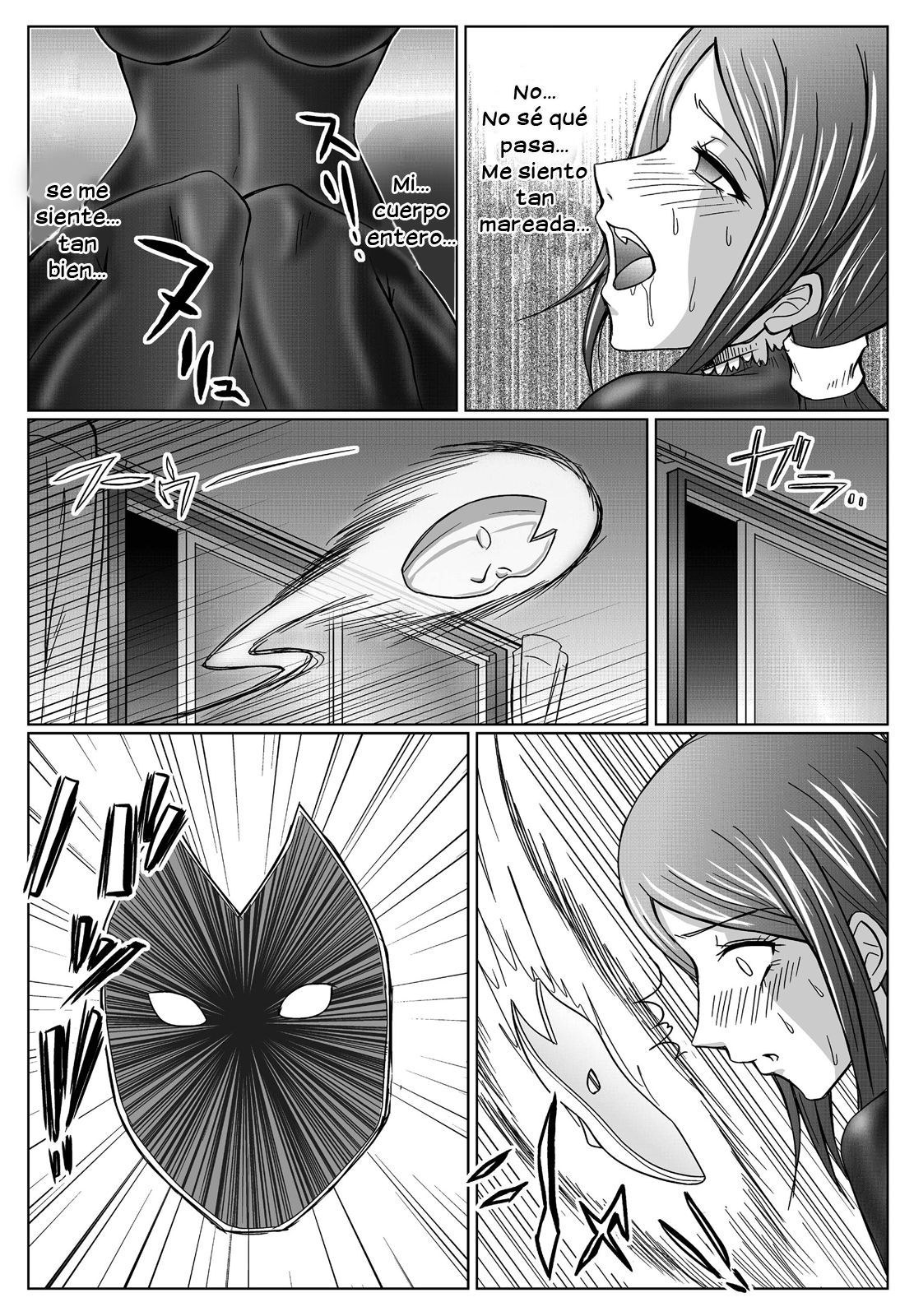 Tokubousentai Dinaranger ~Heroine Kairaku Sennou Keikaku~ Vol. 03 | Guardian Dina Vol. 3 page 11 full