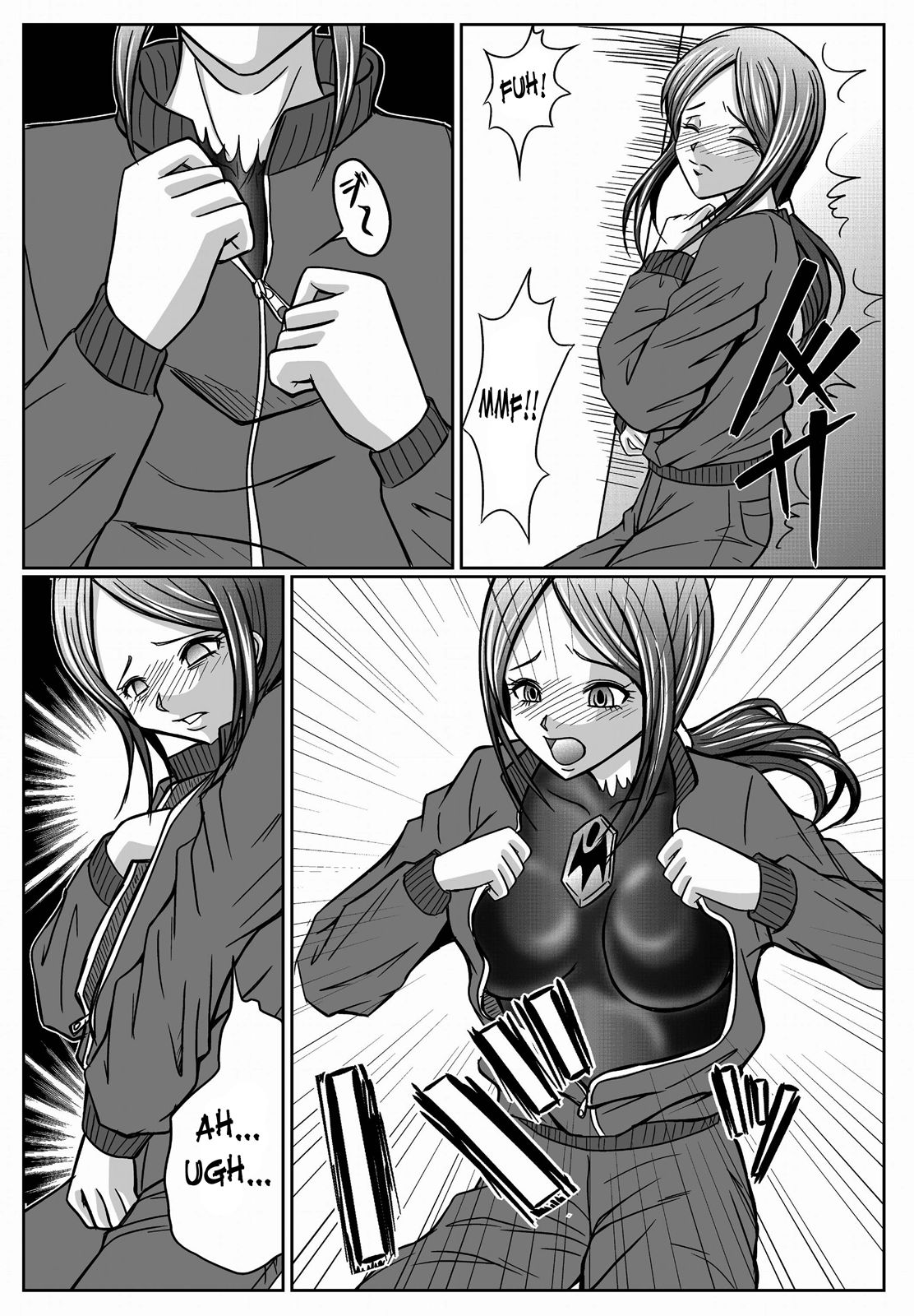 Tokubousentai Dinaranger ~Heroine Kairaku Sennou Keikaku~ Vol. 03 | Guardian Dina Vol. 3 page 3 full