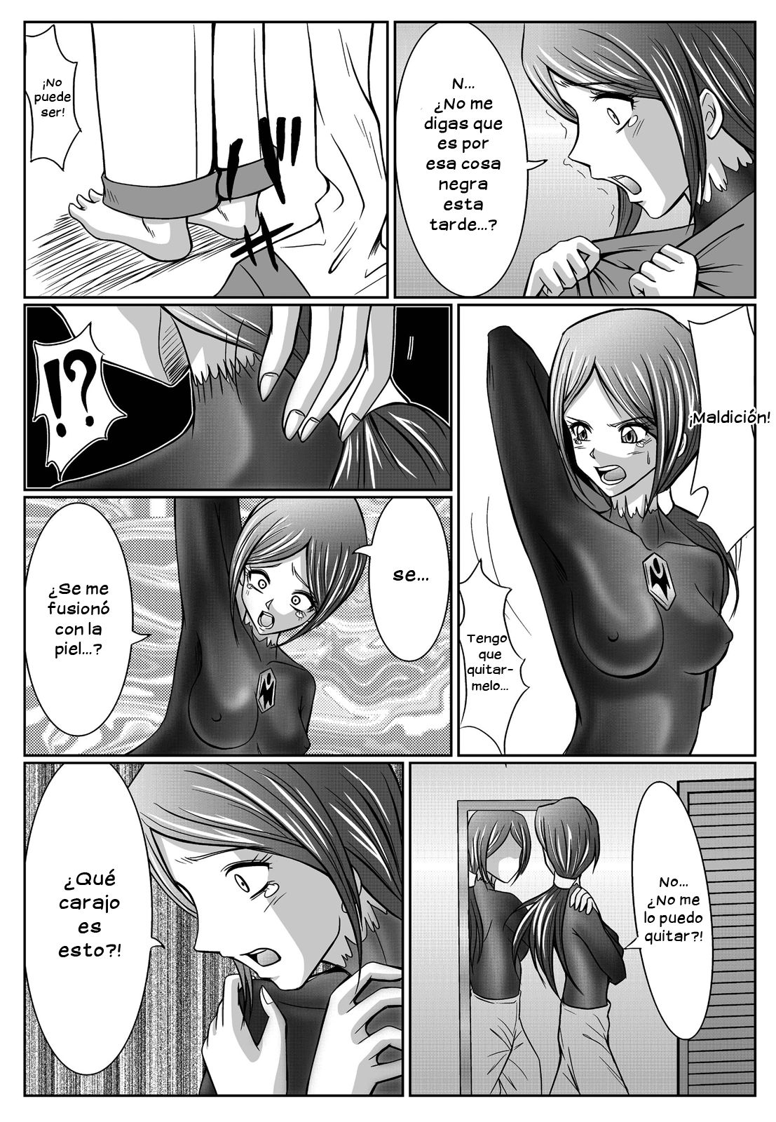 Tokubousentai Dinaranger ~Heroine Kairaku Sennou Keikaku~ Vol. 03 | Guardian Dina Vol. 3 page 8 full