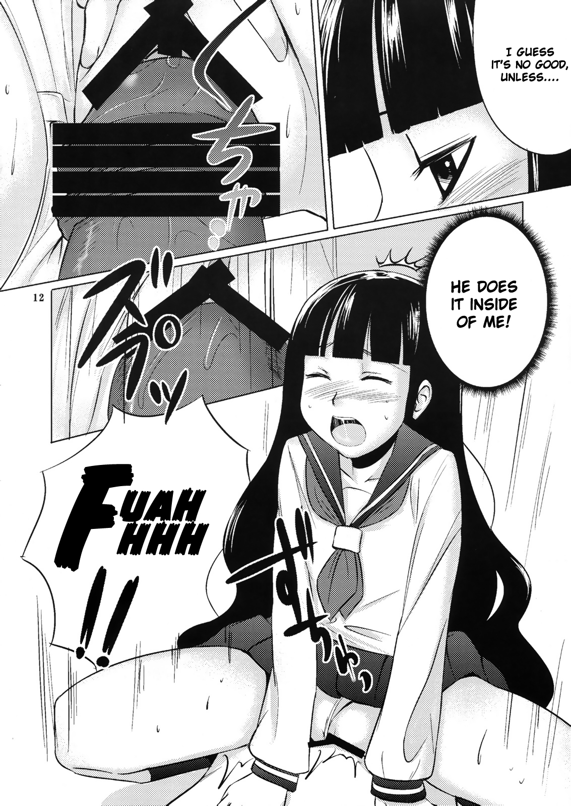 Oshiete Zetsurin Sensei   =LWB= page 11 full