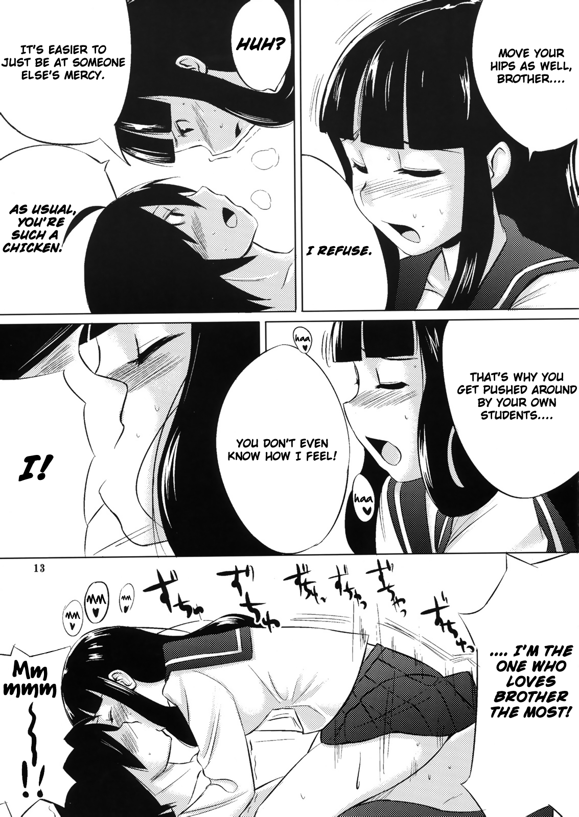 Oshiete Zetsurin Sensei   =LWB= page 12 full