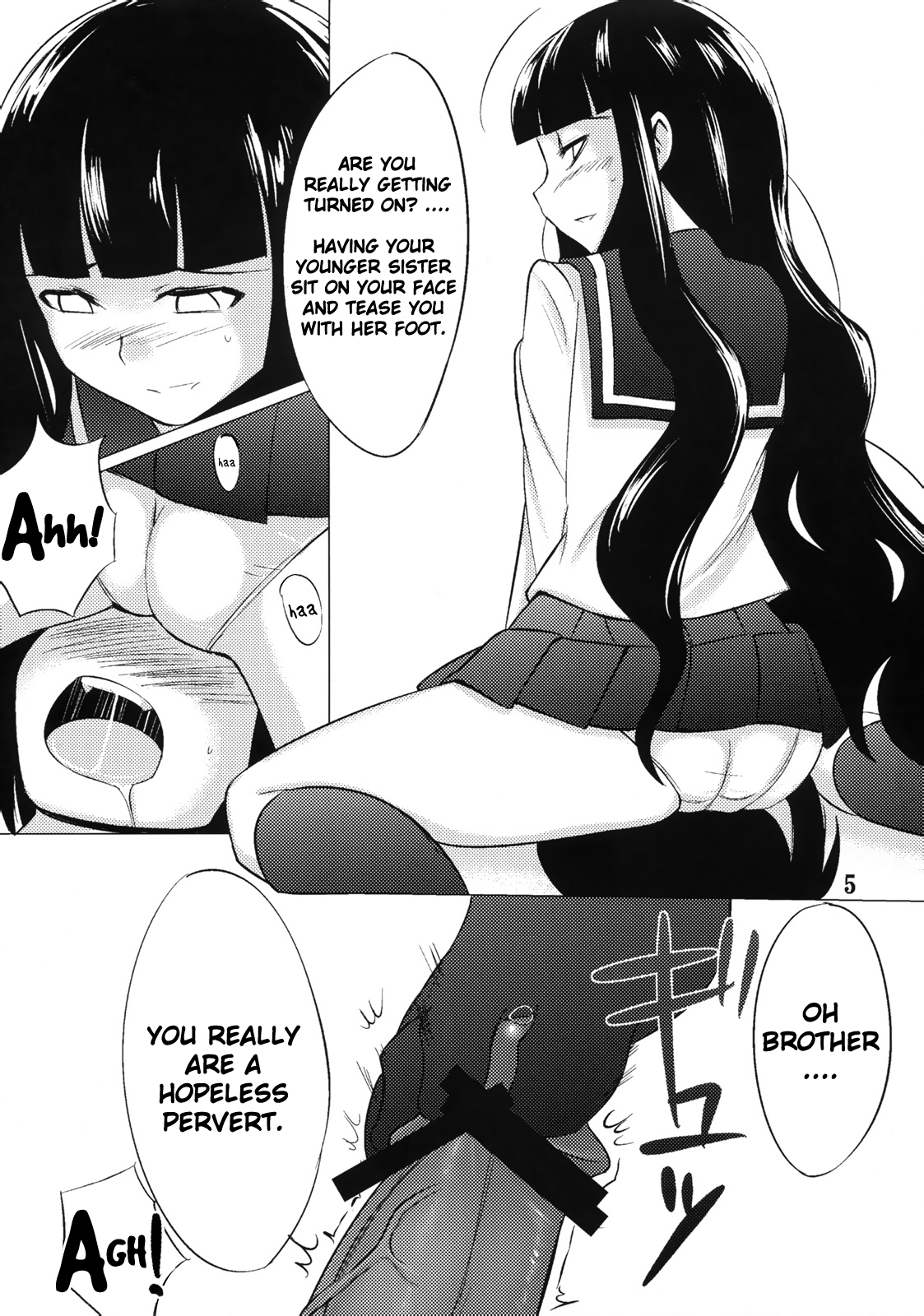 Oshiete Zetsurin Sensei   =LWB= page 4 full