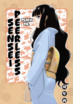 Oshiete Zetsurin Sensei   =LWB=